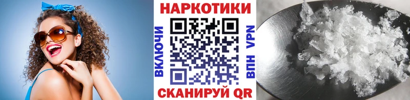 МАРИХУАНА Обь