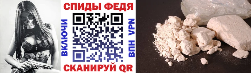 АМФ 97%  мега ONION  Обь 