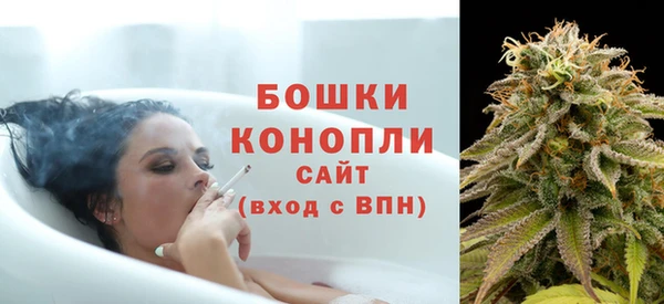 наркотики Белоозёрский