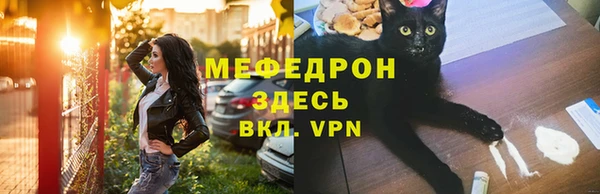 наркотики Белоозёрский