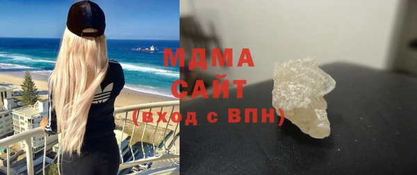 кокаин Белокуриха
