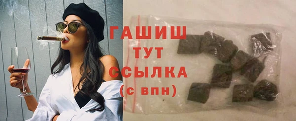наркотики Белоозёрский