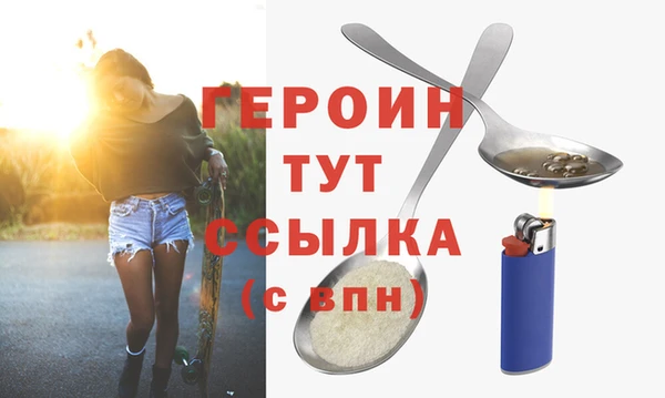 наркотики Белоозёрский