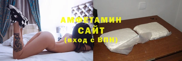 кокаин Белокуриха