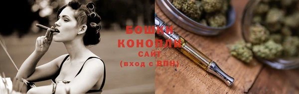 кокаин Белокуриха