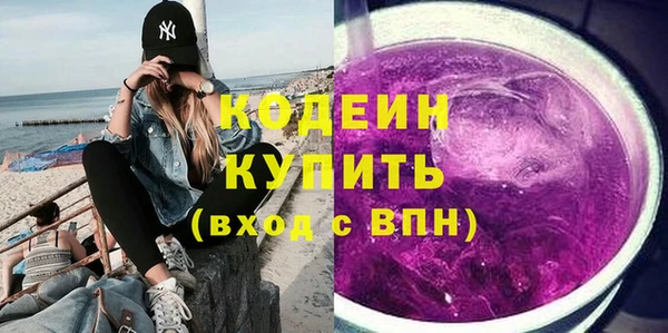 марки lsd Беломорск