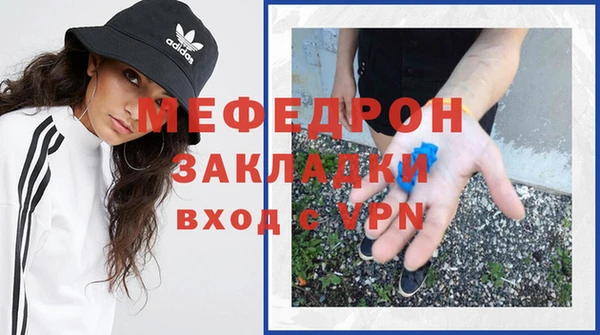 марки lsd Беломорск