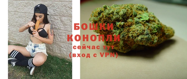 марки lsd Беломорск