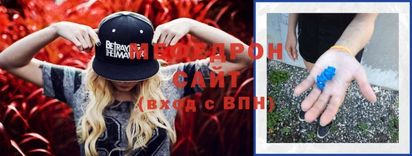 кокаин Белокуриха