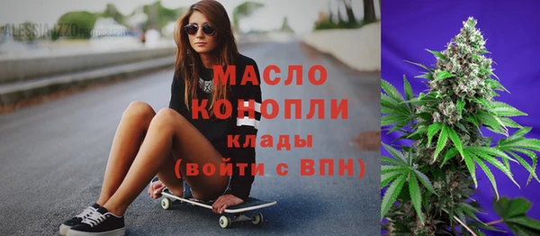кокаин Белокуриха