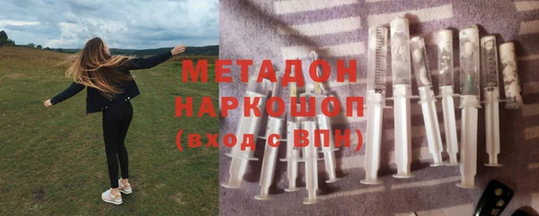 наркотики Белоозёрский