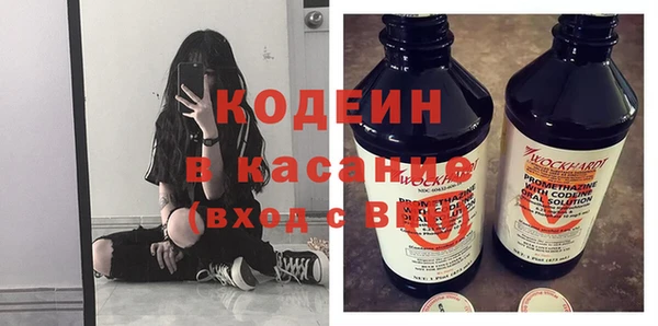 наркотики Белоозёрский