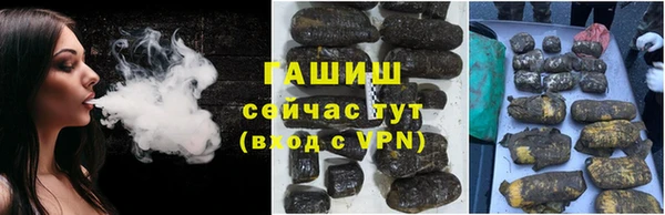 наркотики Белоозёрский