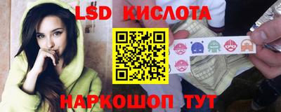 прущие крисы Нарткала