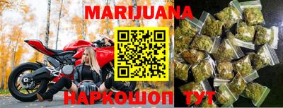прущие крисы Нарткала