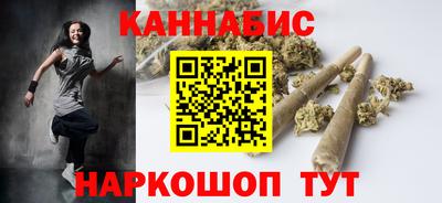 прущие крисы Нарткала