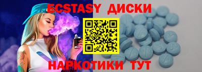бошки Нальчик