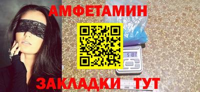прущие крисы Нарткала