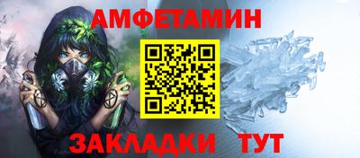 СК Наро-Фоминск