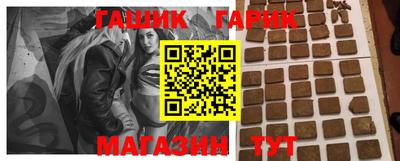 прущие крисы Нарткала