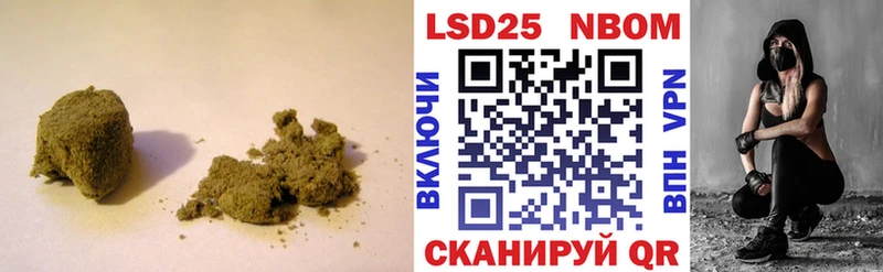 LSD-25 экстази кислота  Обь 